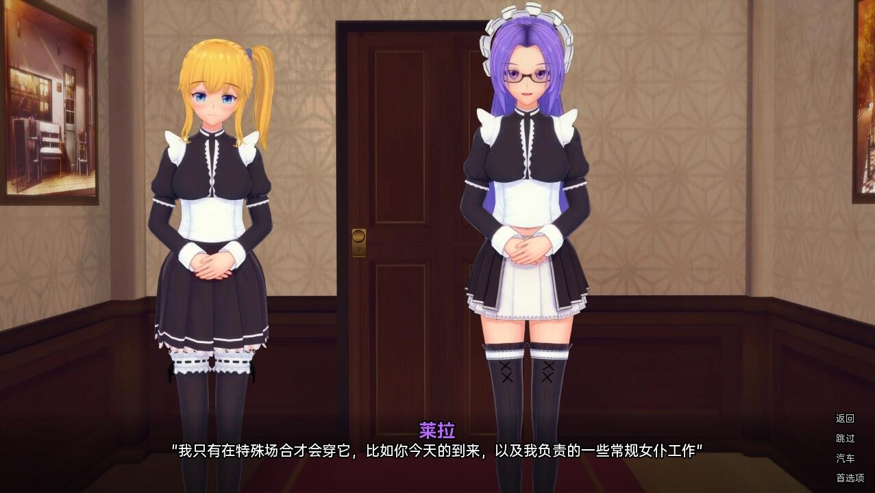 1743330039432-qq20240127023210.jpeg